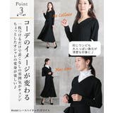 つけ襟 付け襟 レディース | CLOVERDEPOT | 詳細画像5