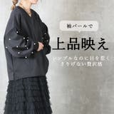 前後着 2way トップス | CLOVERDEPOT | 詳細画像2 