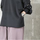 前後着 2way トップス | CLOVERDEPOT | 詳細画像13 