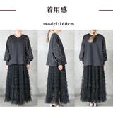 前後着 2way トップス | CLOVERDEPOT | 詳細画像18 