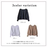 前後着 2way トップス | CLOVERDEPOT | 詳細画像4 