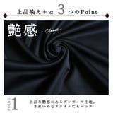 前後着 2way トップス | CLOVERDEPOT | 詳細画像5 