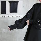 前後着 2way トップス | CLOVERDEPOT | 詳細画像9 