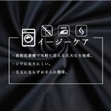 前後着 2way トップス | CLOVERDEPOT | 詳細画像10 