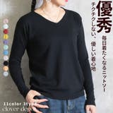 ニット Vネック 5分袖 | CLOVERDEPOT | 詳細画像1