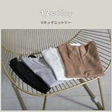 ニット Vネック 5分袖 | CLOVERDEPOT | 詳細画像2