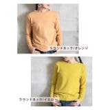 ニット Vネック 5分袖 | CLOVERDEPOT | 詳細画像13