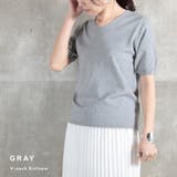 ニット Vネック 5分袖 | CLOVERDEPOT | 詳細画像15