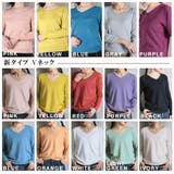 ニット Vネック 5分袖 | CLOVERDEPOT | 詳細画像17