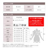 ニット Vネック 5分袖 | CLOVERDEPOT | 詳細画像19