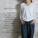 ニット Vネック 5分袖 | CLOVERDEPOT | 詳細画像3