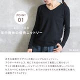 ニット Vネック 5分袖 | CLOVERDEPOT | 詳細画像4