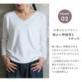 ニット Vネック 5分袖 | CLOVERDEPOT | 詳細画像5