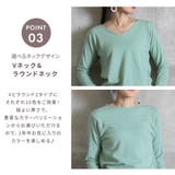 ニット Vネック 5分袖 | CLOVERDEPOT | 詳細画像6