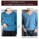 ニット Vネック 5分袖 | CLOVERDEPOT | 詳細画像7