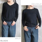 ニット Vネック 5分袖 | CLOVERDEPOT | 詳細画像9