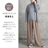 ニット レディース トップス | CLOVERDEPOT | 詳細画像4 