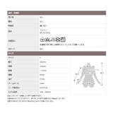 あったか もこもこ 裏ファー | CLOVERDEPOT | 詳細画像19