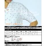 ブラウス シャツ リボン | CLOVERDEPOT | 詳細画像3