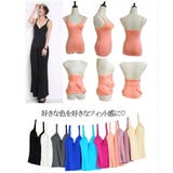 キャミソール カップ付き ナイトブラ | CLOVERDEPOT | 詳細画像22