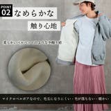パーカー レディース おしゃれ | CLOVERDEPOT | 詳細画像4
