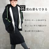 パーカー レディース おしゃれ | CLOVERDEPOT | 詳細画像7