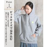 パーカートレーナー 裏起毛 マイクロベロア | CLOVERDEPOT | 詳細画像3
