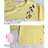 M～2L 半袖 五分丈ブラウス | CLOVERDEPOT | 詳細画像18 