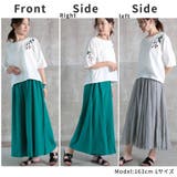 M～2L 半袖 五分丈ブラウス | CLOVERDEPOT | 詳細画像19 