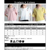 M～2L 半袖 五分丈ブラウス | CLOVERDEPOT | 詳細画像20 