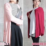 カーディガン レディース 秋 | CLOVERDEPOT | 詳細画像13 