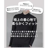 ハーフネック カットソー tシャツ | CLOVERDEPOT | 詳細画像2 