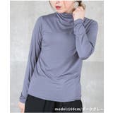 ハーフネック カットソー tシャツ | CLOVERDEPOT | 詳細画像13 