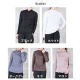 ハーフネック カットソー tシャツ | CLOVERDEPOT | 詳細画像18 