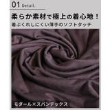 ハーフネック カットソー tシャツ | CLOVERDEPOT | 詳細画像4 