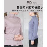 ハーフネック カットソー tシャツ | CLOVERDEPOT | 詳細画像5 