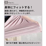 ハーフネック カットソー tシャツ | CLOVERDEPOT | 詳細画像6 