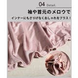 ハーフネック カットソー tシャツ | CLOVERDEPOT | 詳細画像7 