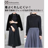 ハーフネック カットソー tシャツ | CLOVERDEPOT | 詳細画像8 