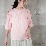 肩だしトップス tシャツ レディース | CLOVERDEPOT | 詳細画像14 