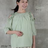 肩だしトップス tシャツ レディース | CLOVERDEPOT | 詳細画像16 