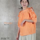 肩だしトップス tシャツ レディース | CLOVERDEPOT | 詳細画像18 