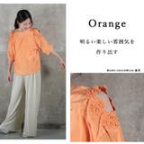 肩だしトップス tシャツ レディース | CLOVERDEPOT | 詳細画像19 