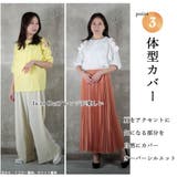 肩だしトップス tシャツ レディース | CLOVERDEPOT | 詳細画像5 
