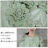 肩だしトップス tシャツ レディース | CLOVERDEPOT | 詳細画像8 
