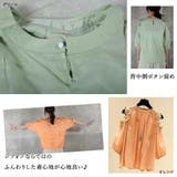 肩だしトップス tシャツ レディース | CLOVERDEPOT | 詳細画像9 