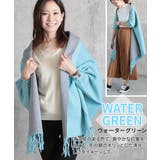 ストール 大判ストール ショール | CLOVERDEPOT | 詳細画像16 