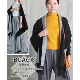 ストール 大判ストール ショール | CLOVERDEPOT | 詳細画像10 