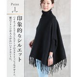 ニット セーター セーターレディース | CLOVERDEPOT | 詳細画像3 