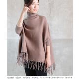 ニット セーター セーターレディース | CLOVERDEPOT | 詳細画像9 